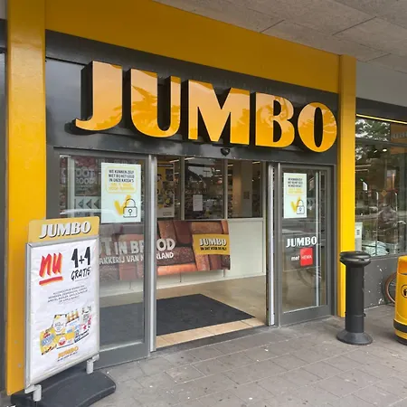 ゲストハウス Bommelsteijn *