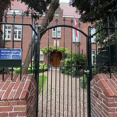 Bommelsteijn 게스트하우스 *